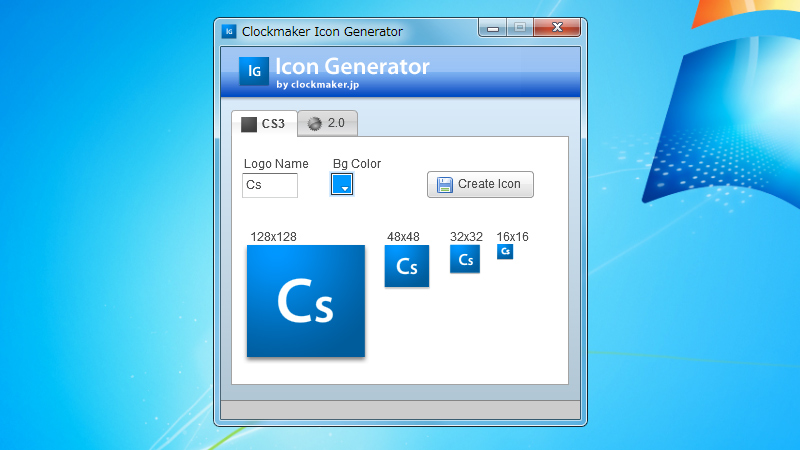 28+ Icon Generator Online Windows Images